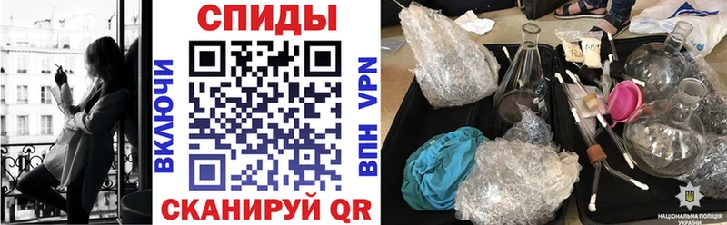 Amphetamine 98%  Корсаков 