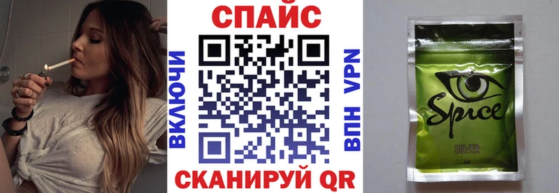 это телеграм  Корсаков  БУТИРАТ BDO 