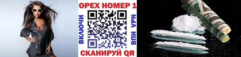 Cocaine 98%  Корсаков 