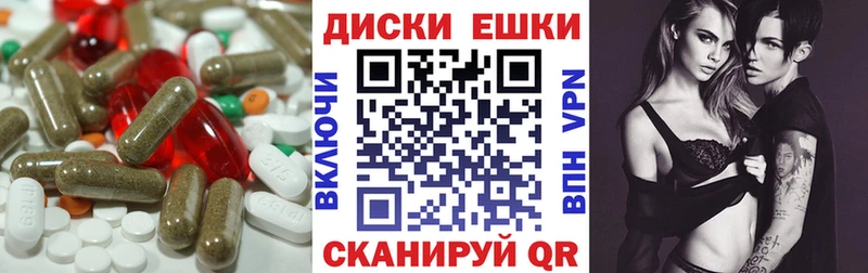 Экстази бентли  shop наркотические препараты  Корсаков 