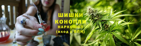 меф Богородск