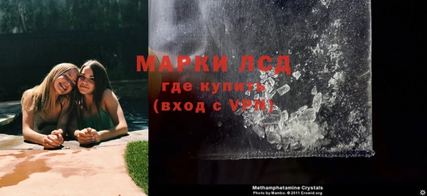 ALPHA-PVP Белоозёрский